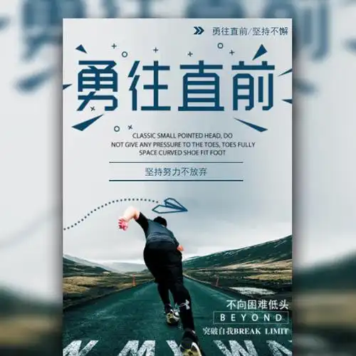三元前驱体工艺
