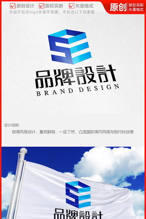 三元前驱体工艺流程图