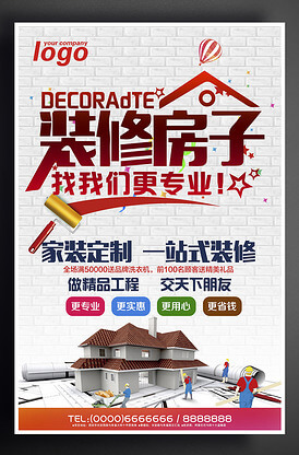 三元前驱体化学反应方程式