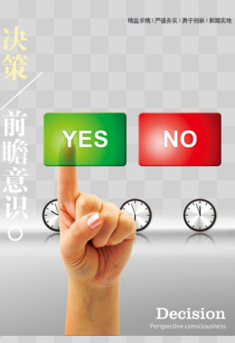 三元前驱体全球排名第一的上市公司