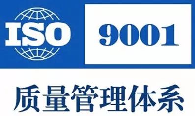 三元前驱体产能排名