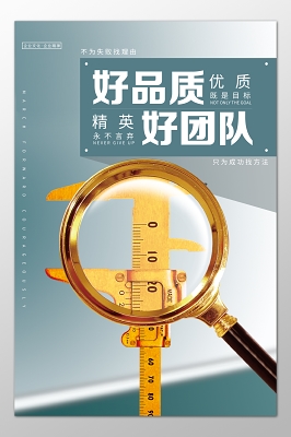 三元前驱体工艺流程图格林美