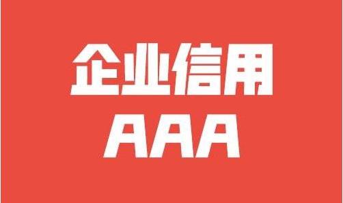 三元前驱体化学反应方程式