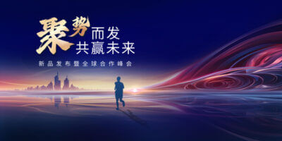 三元前驱体工艺流程图