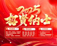 三元前驱体与三元材料