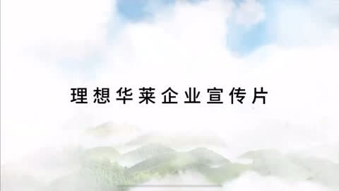 三元前驱体和正极材料的关系
