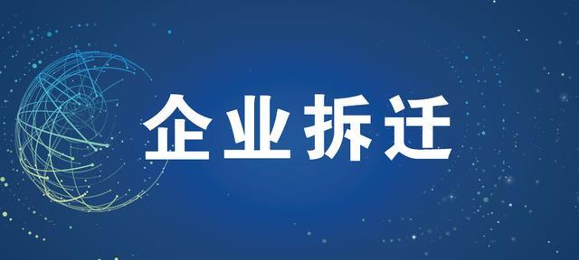 三元前驱体和三元材料的区别