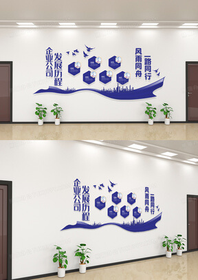 三元前驱体和碳酸锂
