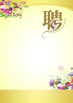 三元前驱体产能过剩